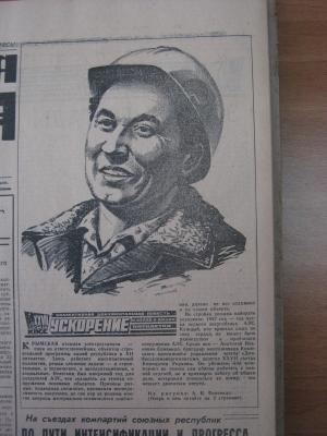 Прикрепленное изображение: IMG_3499.JPG